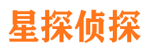 云霄市私家侦探